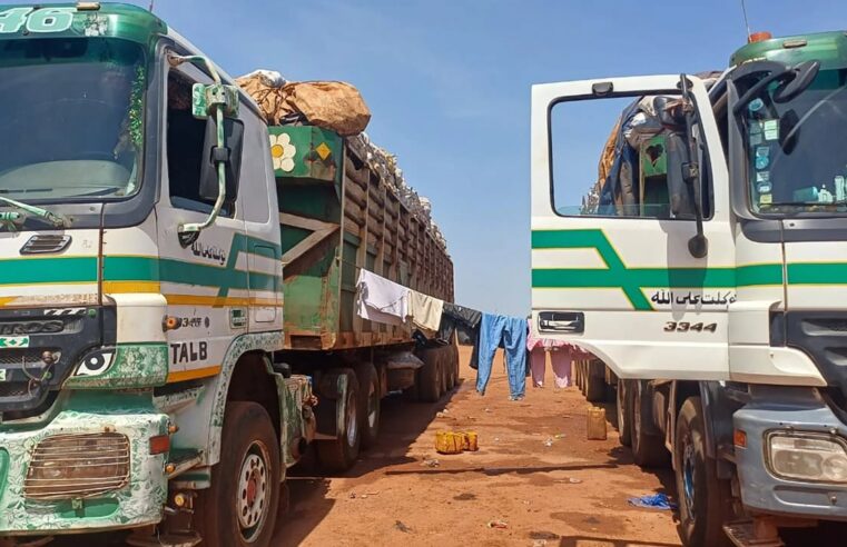 Closure halts traffic on Dakar-Bamako corridor
