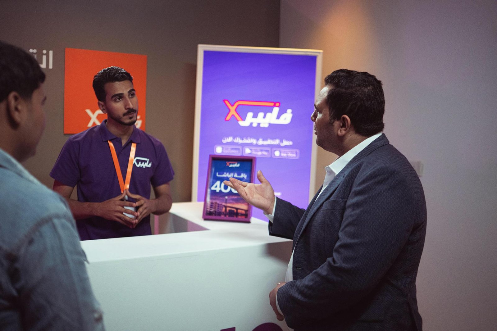 Abidjan hosts third annual mobile technology expo, boosting Côte d’Ivoire’s digital ambition
