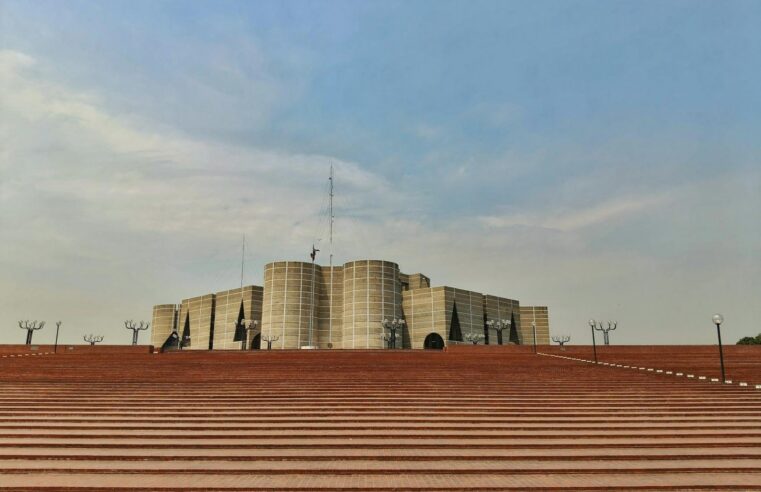 Senegal’s parliament faces scrutiny over Orange Money transfers