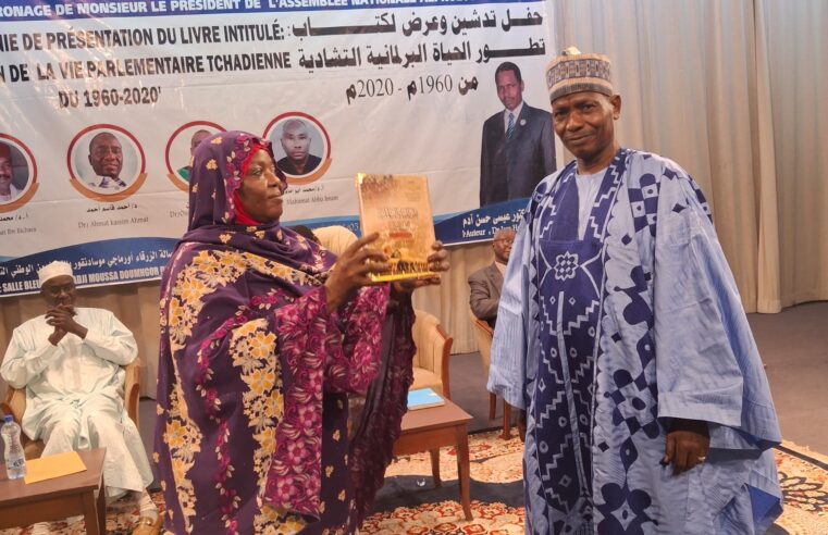 Issu hassana adoum unveils 60 years of chadian parliamentary history