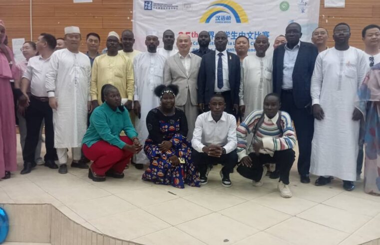 Cultural bridge: Chad and China strengthen academic ties through chinese language contest