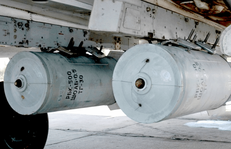 Visual evidence of cluster munition strikes in Mali