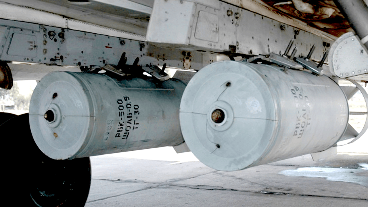Visual evidence of cluster munition strikes in Mali
