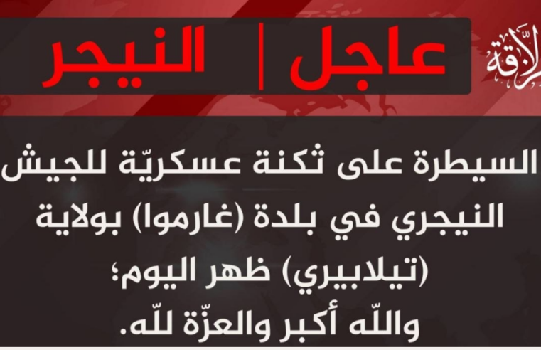 Devastating terrorist assault in Garbougna claims 67 lives in Niger