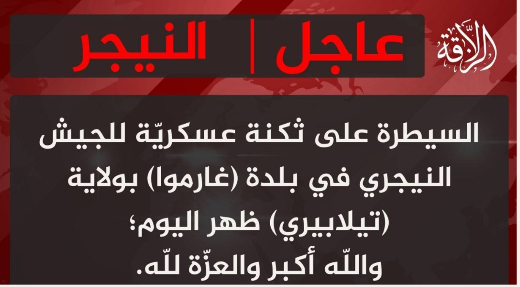 Devastating terrorist assault in Garbougna claims 67 lives in Niger