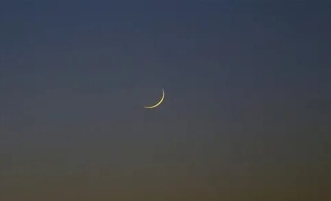 Sénégal: tabaski 2026 set for may 28 after lunar crescent sighting delay