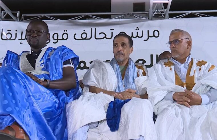 Mauritania’s new opposition coalition leader faces urgent national challenges