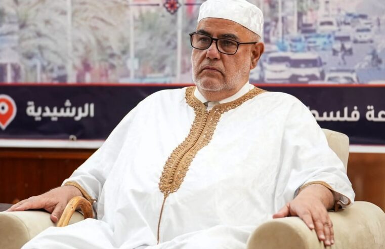 Morocco’s political tensions flare as PJD and al adl wal ihsane clash over elections