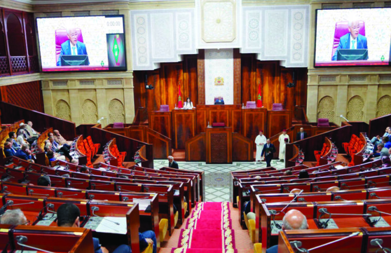 Morocco secures ai commission leadership in mediterranean parliament