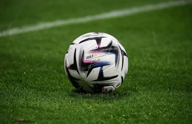Ligue 1: LFP rejects Lyon’s request to postpone opening fixture
