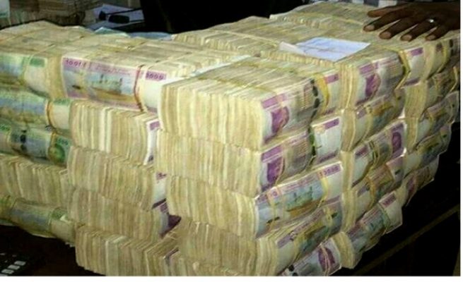 Marchés financiers : Le Gabon lève 526 milliards de FCFA –