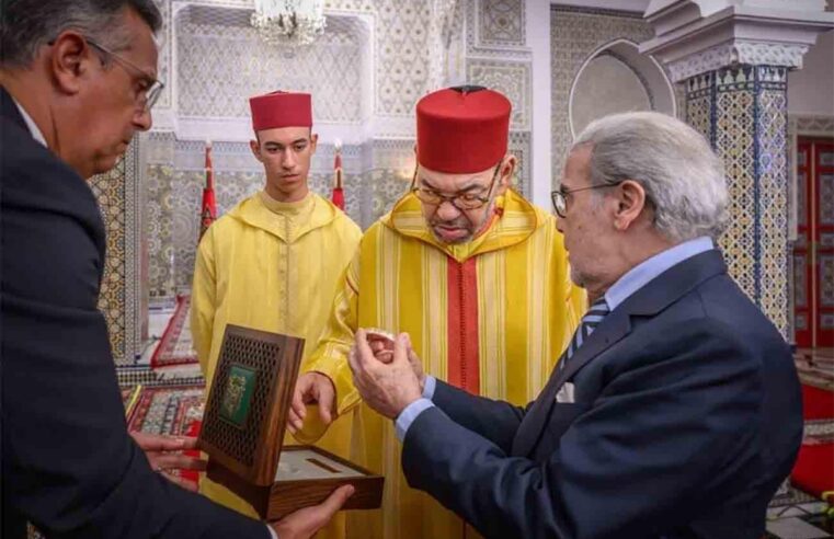 Moroccan monarch reviews central bank’s 2025 economic report
