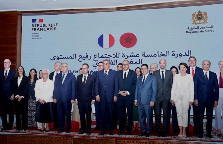 Morocco France deepen strategic ties with bold economic and cultural vision