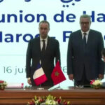 French moroccan ministers push for deeper bilateral ties in Rabat meeting