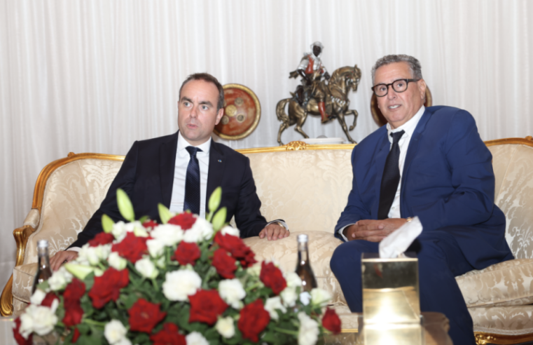 Morocco France high level meeting 15th session kicks off in Rabat