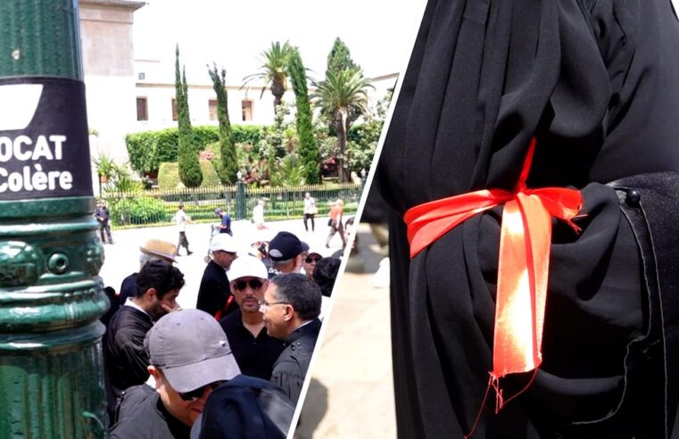 Moroccan lawyers protest new bar association law outside parliament