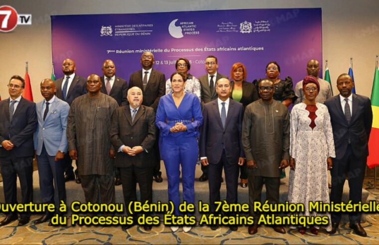 Maroc et Bénin renforcent la coopération atlantique en Afrique