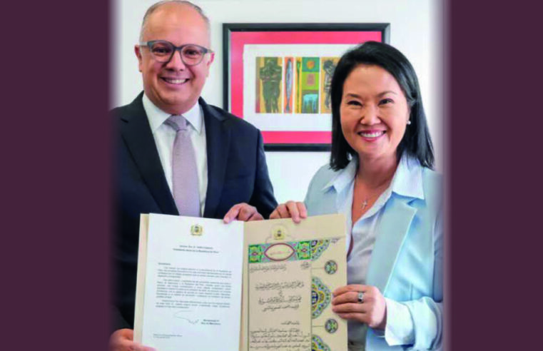 Peru reaffirms backing for Morocco’s autonomy plan and territorial integrity