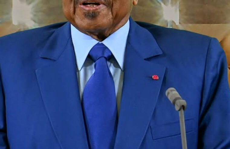 Cameroon: presidential decrees spark questions amid paul biya’s public absence