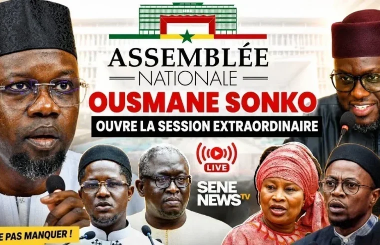 Senegal parliament extraordinary session launches sonko-led probes