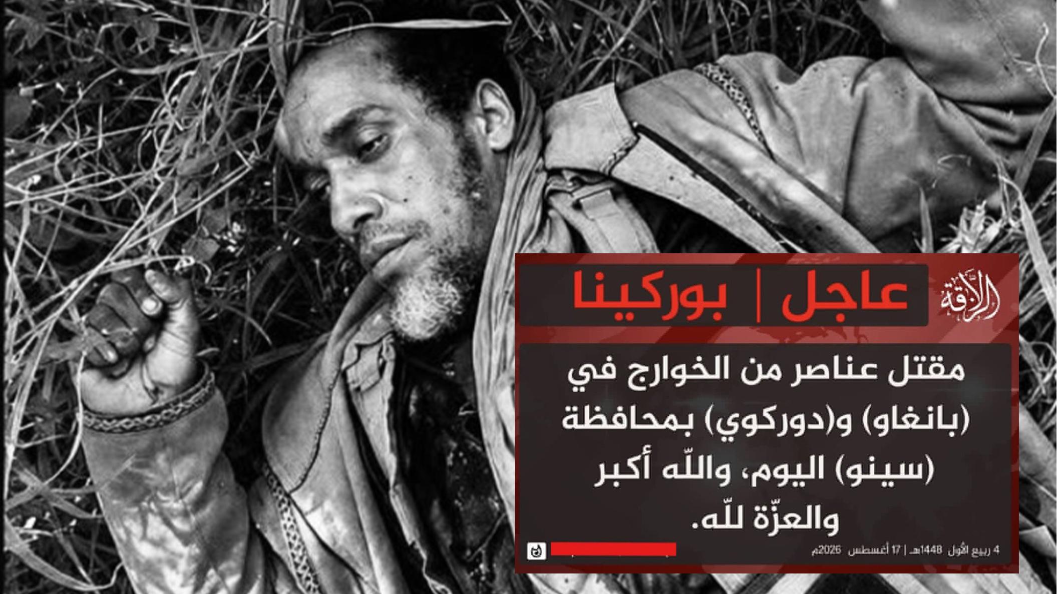 Abou Zeid Al-Burkinabi’s death reveals deep rifts among Sahel jihadists