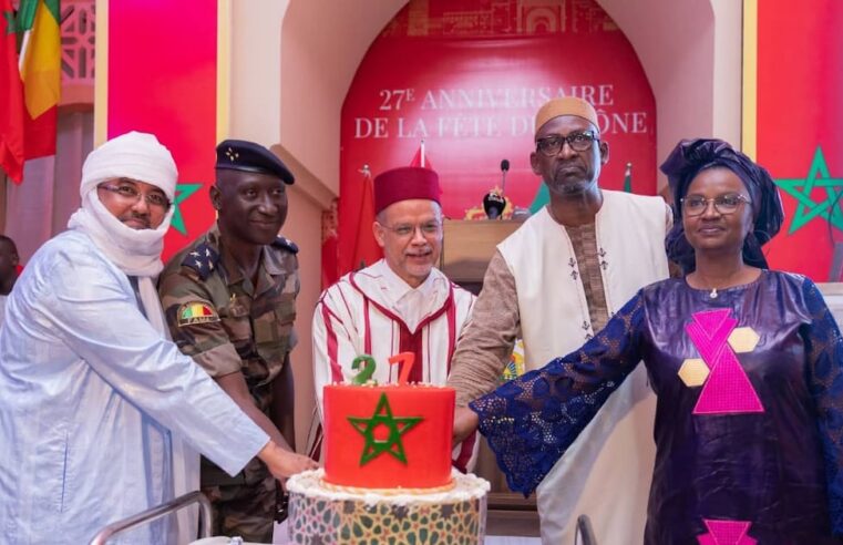 Mali Morocco strengthen economic ties at throne festival reception in Bamako