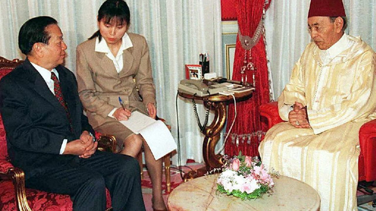 Ce discours de Hassan II que la Chine n’a jamais oublié