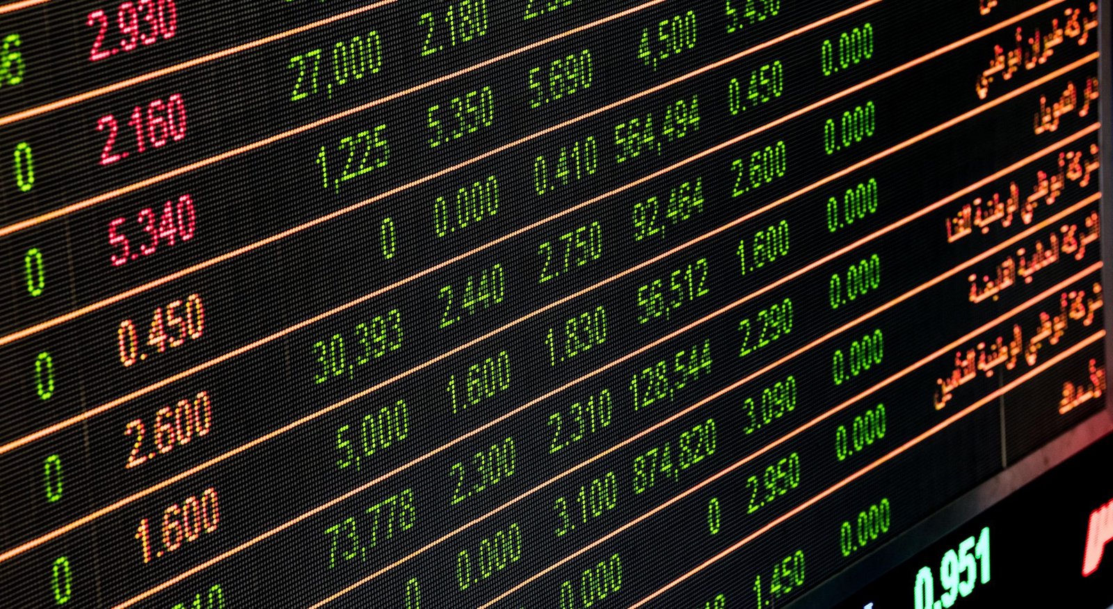 Can Senegal’s BRVM bond debut balance debt management with investor confidence?